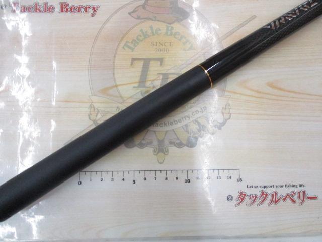 メガディス 3-53遠投