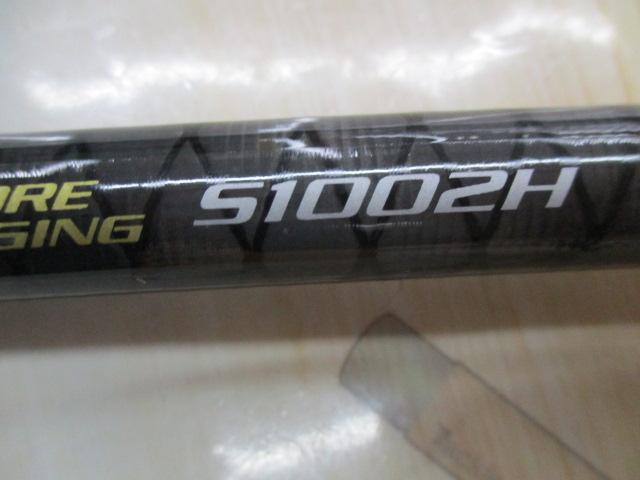 クレイジーショアジギング S1002H