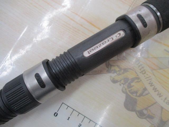 クレイジーショアジギング S1002H