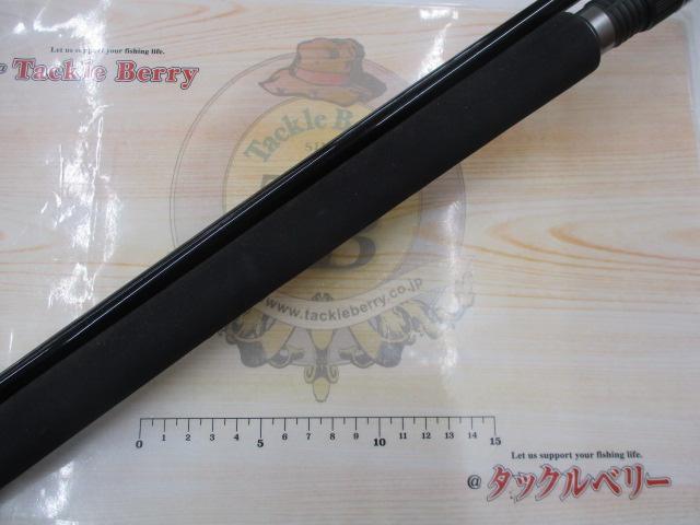 クレイジーショアジギング S1002H