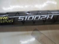 クレイジーショアジギング S1002H