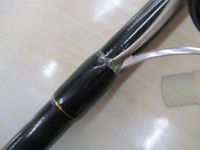 ソルパラ SPX-962ML