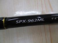 ソルパラ SPX-962ML