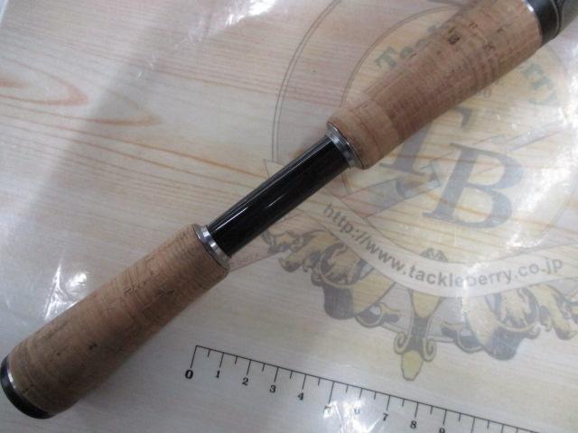 バンタム 166L+BFS