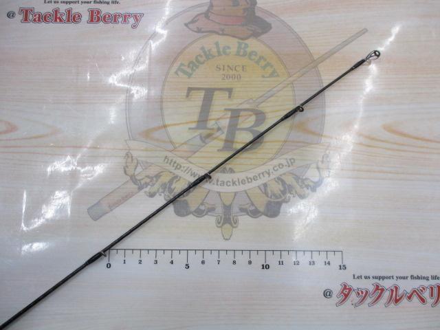 バンタム 166L+BFS