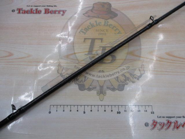 バンタム 166L+BFS