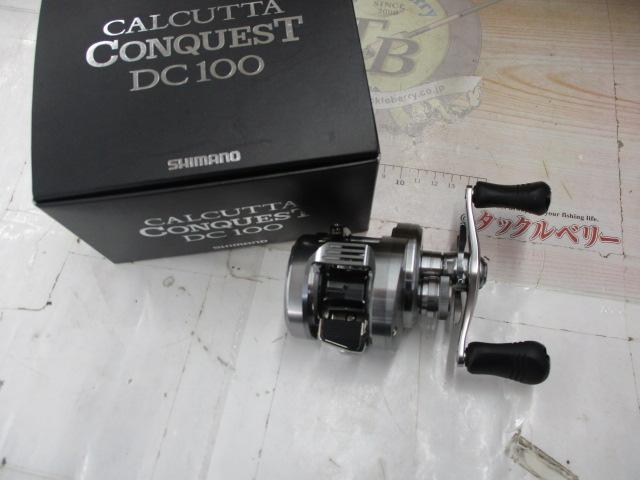20カルカッタコンクエストDC 100