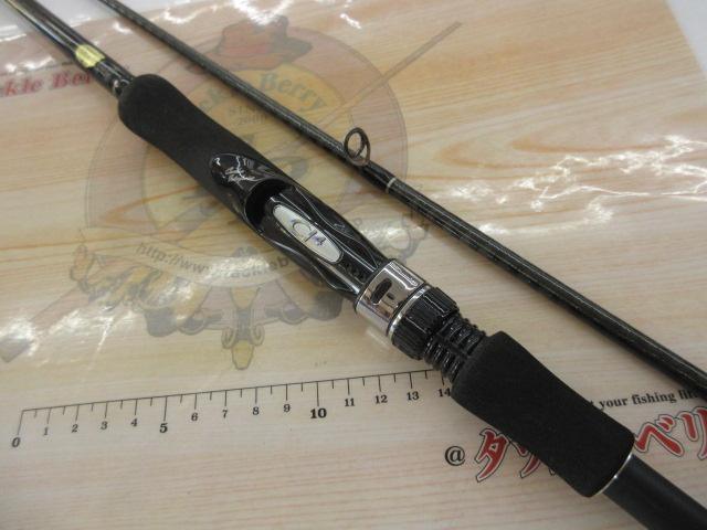 ディアルーナ S906ML