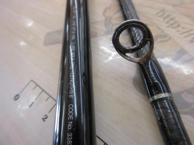 ディアルーナ S906ML