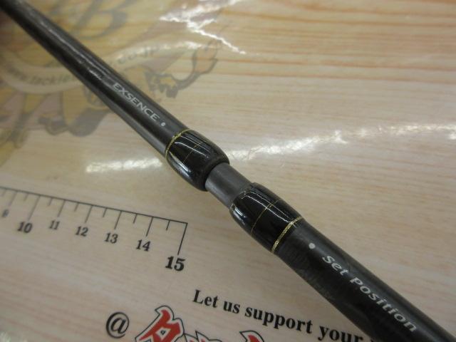 エクスセンス S907M・H/F