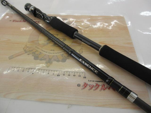 エクスセンス B800H/R