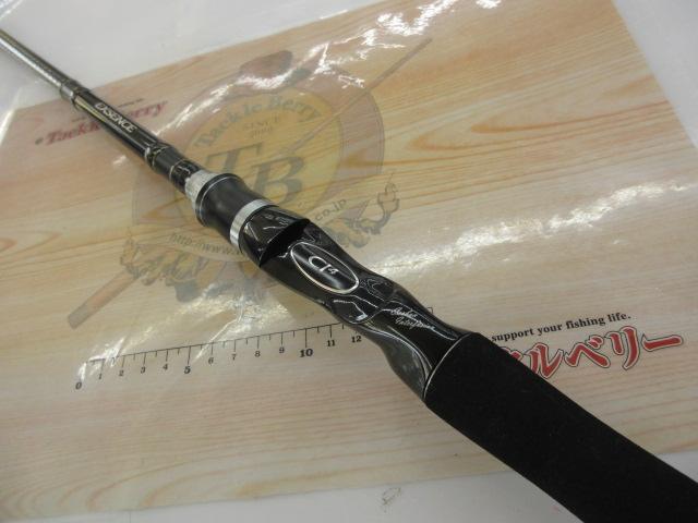 エクスセンス B800H/R