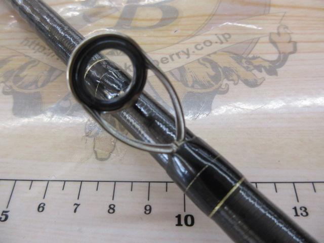 エクスセンス B800H/R