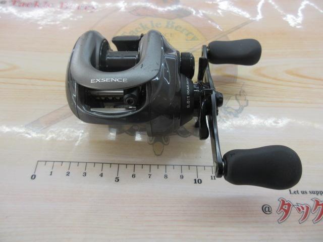 13エクスセンスDC LH