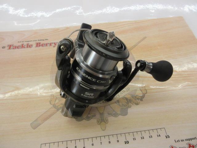 12エクスセンスCI4+ C3000HGM