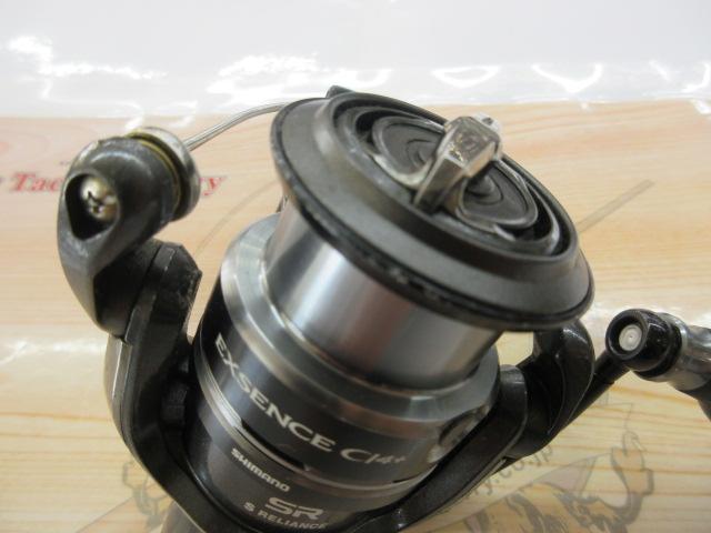 12エクスセンスCI4+ C3000HGM