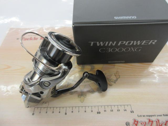 24ツインパワー C3000XG