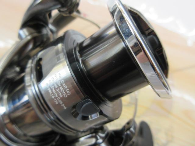 24ツインパワー C3000XG