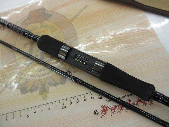 ハートランド HL772ML+FS-22