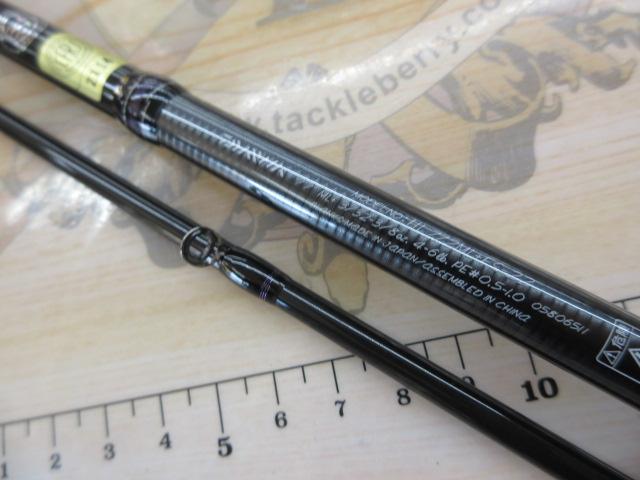 ハートランド HL772ML+FS-22