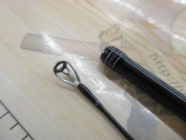 ハートランド HL772ML+FS-22