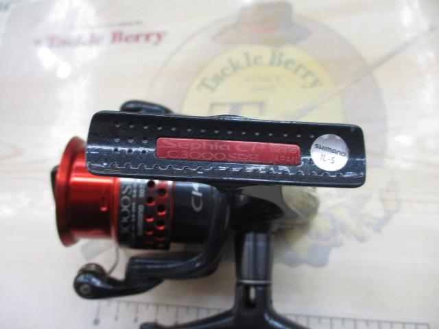 08セフィアCI4 C3000SDH