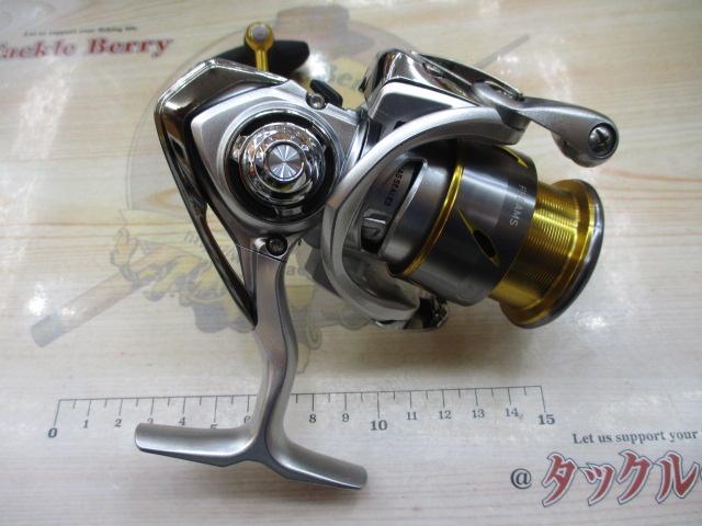 21フリームス LT2500