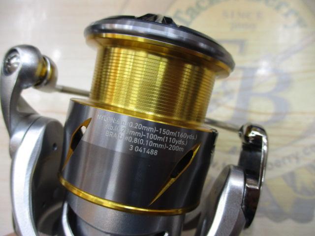 21フリームス LT2500