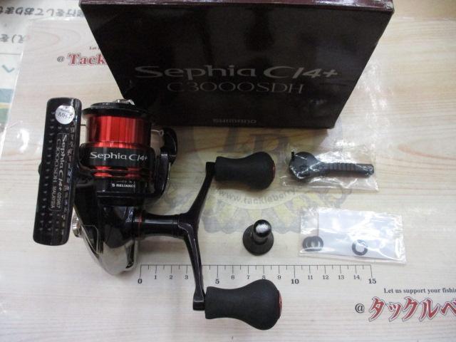 12セフィアCI4+ C3000SDH