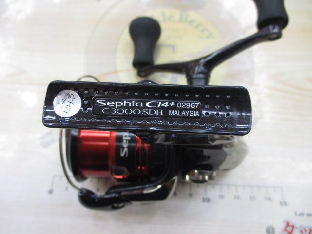 12セフィアCI4+ C3000SDH