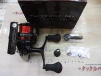 12セフィアCI4+ C3000SDH