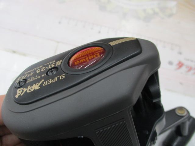 スーパー胴付 ST-25早技