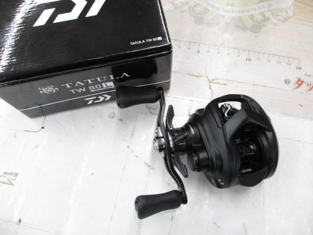 タトゥーラ TW 80L