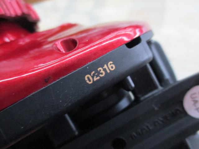 ワカサギマチック左