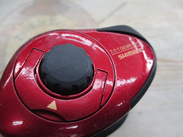 ワカサギマチック左