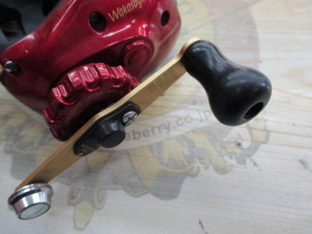 ワカサギマチック左