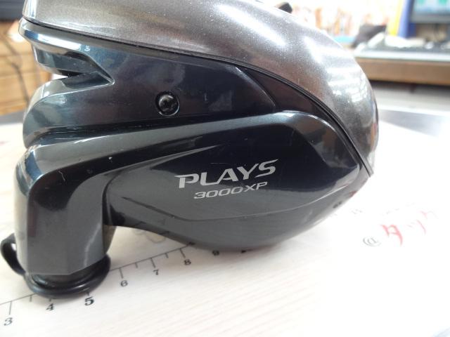 18プレイズ 3000XP