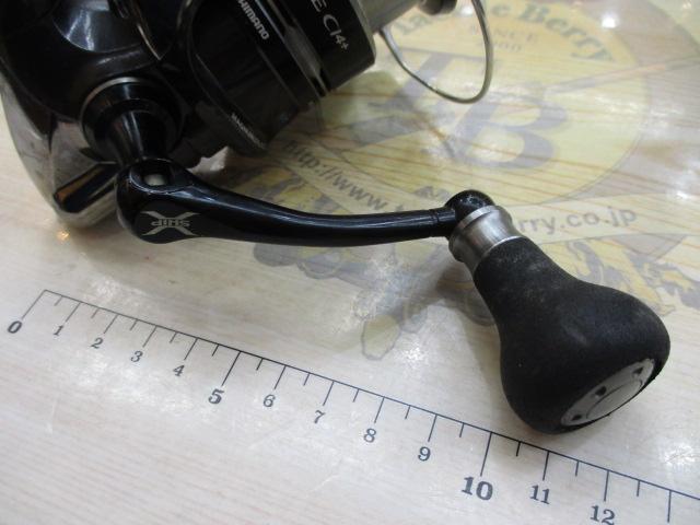 12エクスセンスCI4+ C3000HGM