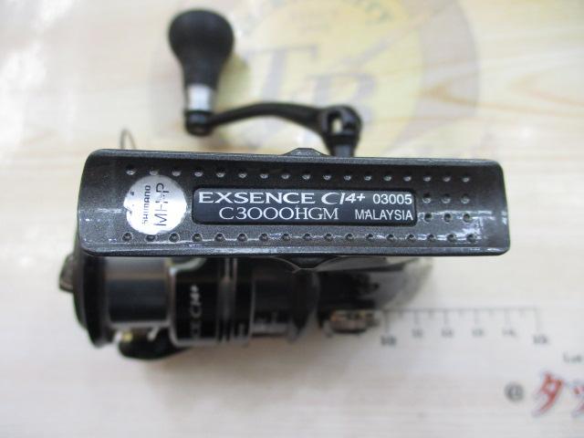 12エクスセンスCI4+ C3000HGM