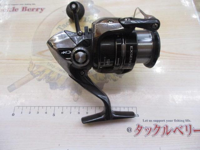 12エクスセンスCI4+ C3000HGM