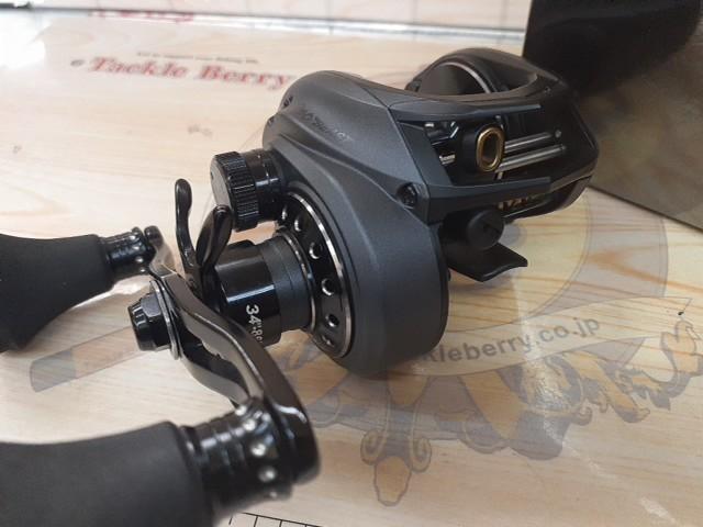 レボビースト40HS