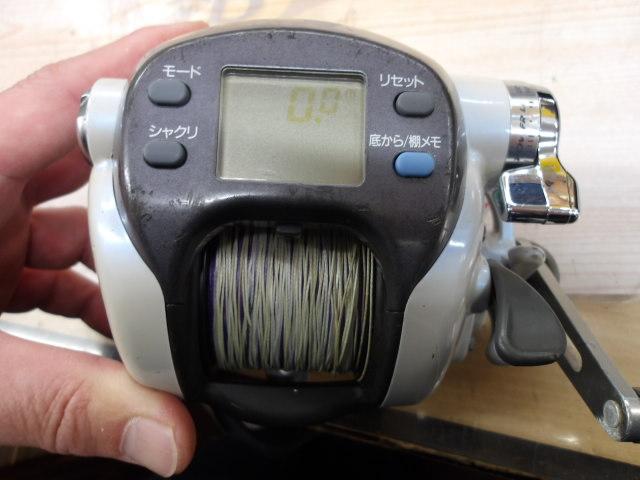 スーパータナコンX 500CP