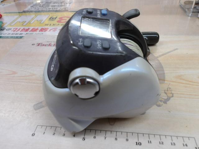 スーパータナコンX 500CP