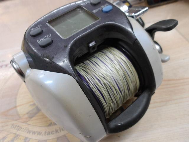 スーパータナコンX 500CP