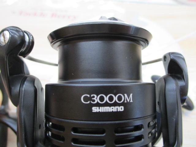 16エクスセンスLB C3000MPG