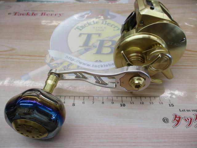 18オシアコンクエストCT 301HG