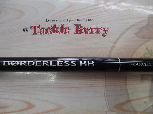 23ボーダレスBB 460M-T