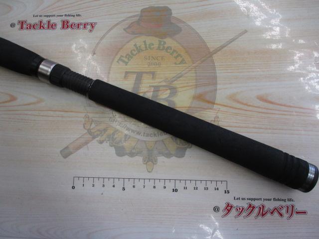 リアルメソッド エギストリート83M