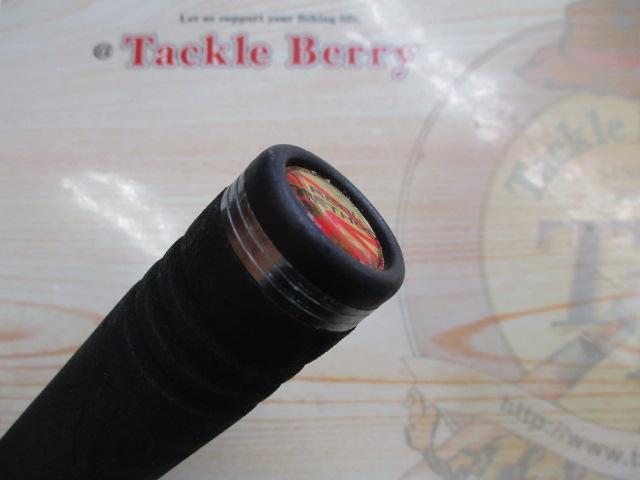 リアルメソッド エギストリート83M