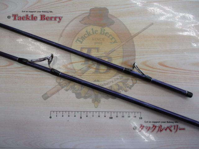 リアルメソッド エギストリート83M